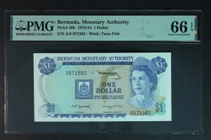 o~[_ 1h 1978-84 ... P-28b ... PMG 66 EPQ ... GEM UNC