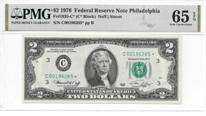 1976�N*�t�B���f���t�B�A* 2�h�� FRN �X�^�[�m�[�g�iC*�u���b�N�jPMG 65 EPQ �W�F�� ������