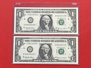 1999N 2A 1h (N[uh D)  