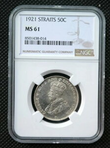 1921�N �C���A���n 50�Z���g �L���O�W���[�W5�� �V���o�[�i�č��ւ̔����s�j NGC MS61