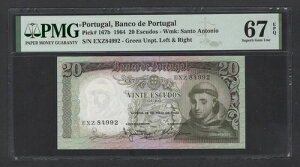 |gK 20 GXN[h 26-5-1964 P167b ʃO[h 67