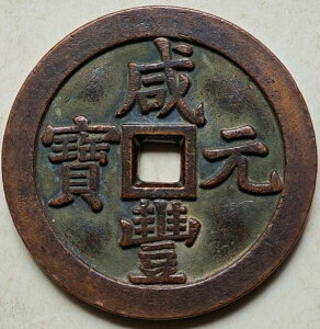 �����Ñ���� ���a:64mm/����:6mm