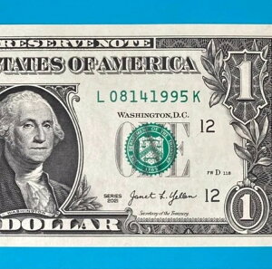 1995N814 (L 08141995 K) a  $1 1h *UNC*