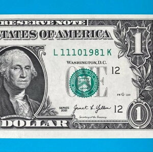 1981N1110 (L 11101981 K) a  1h *UNC*