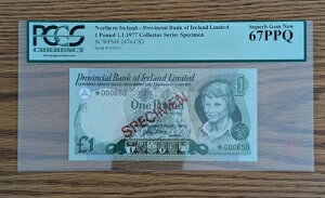 TT PK 247a-CS2 1977N kACh 1|h W{ PCGS 67 PPQ ɏiIz