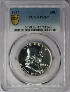 1957N 50Zg tN n[t_[ - PCGS PR 67