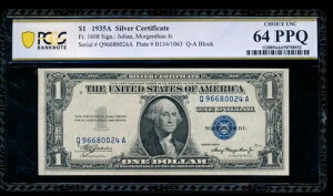 AC 1935A 1�h����ݏؖ��� PCGS 64 PPQ Q-A �u���b�N Fr 1608