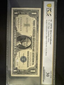 1957B ��ؖ��� 1�h������ PMG �O���[�h30