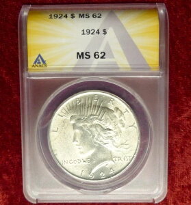アメリカ 1924 ANACS MS 62 平和銀貨、アメリカ合衆国銀貨 1ドル