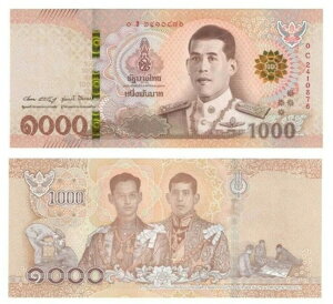 2018N^C1000o[c p139 UNC [}10