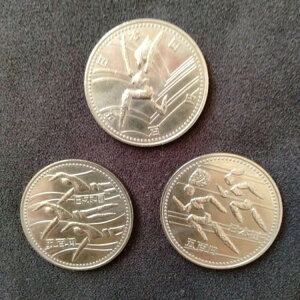 12AWAZLO 500~ݕv[tݕ 3Zbg / 27