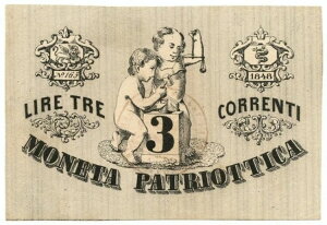 3 ���� �R�����e�B ���l�[�^ �p�g���I�e�B�J �x�l�`�A 1848 SUP+