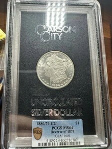 1880/79-CC ���[�K���h�� VAM-4 Rev 78 GSA HOARD S $1 PCGS MS64-