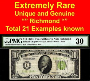 1928C 10hAMs PMG 30 󏭃b`h v21 LGS