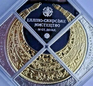2019 ENCi 4 XNGARC 10 UAH Vo[/S[h 4IXyNg Xs`A gW[-