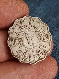 10tBX KM#103 1938 hbgȂ AH 1357   XF RC 600K ~g T85