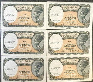 GWvg 1940N 5 5sAXg 󏭃G[ VAsv  UNC i1