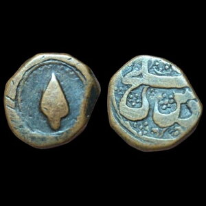 AtKjX^ VrbN t@XAJu[ 1285AHuv󏭃RC