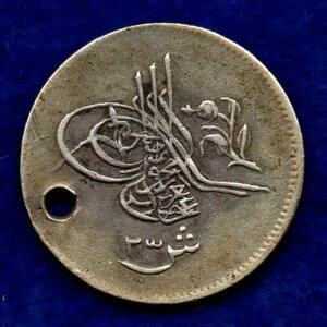 GWvg AH 1277/9 (1868) 2.5 LVA󏭁AsAX (Ref. c5139)