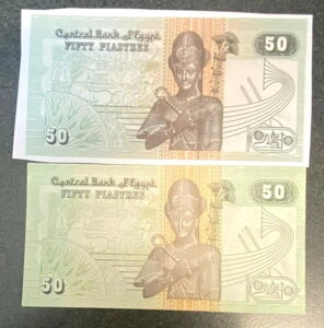 GWvg 1985 tBteB 50 sX^X CN G[V~[V A UNC #1