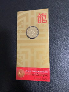 2012N ̔N I[XgA 1h RAM UNC RC J[ht Ɋ