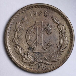 1920 ���L�V�R ���� �Z���^�{ �G�X�^�h�X ���L�V�R�m�X �I�[���h ���A ���L�V�R �R�C�� E233 JV