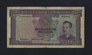 ポルトガル PORTUGUESE モザンビーク 500 エスクード 1953 P-104 FINE RARE 日付