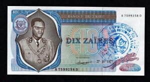 �U�C�[�� 10 �U�C�[�� P-R4 1977 ���[�W���i�� �u���[ �n���h�X�^���v ���J�� UNC ���A