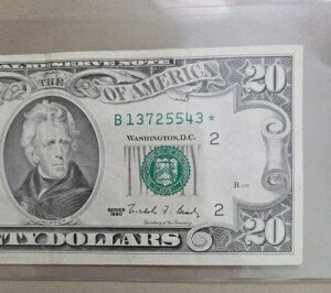 *��* 1990�N�X�^�[�m�[�gUS 20�h������ - �ق�UNC