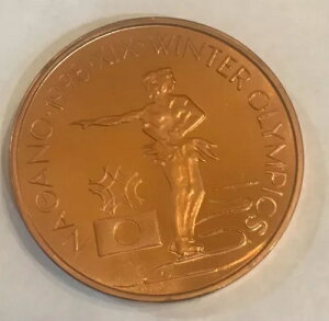 󏭂1998N[}jA100CEsGtH[gIsbNtBMAXP[g