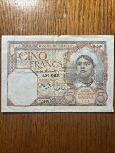 1924 �` 1941 �N �A���W�F���A�� 1 ��s�A���W�F���A 5 �t�����̊󏭂ȃI���W�i������