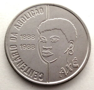 uW 100 NUhX 1988N zꐧp~100NLO   MM8.2