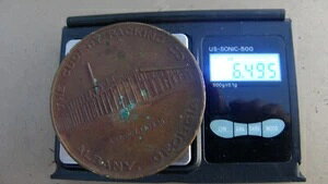 �󏭂�CUDAHY PACKING�� 1836-1936 100���N�L�O���݃��_���g�[�N��