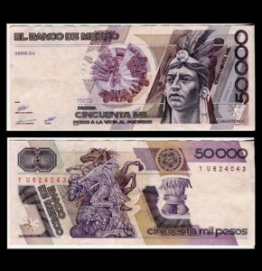 ONE 1987 50000 LVR y\ NAEebN m A rbg