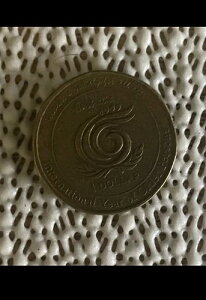 1h̊󏭋 - 1999NۍҔN