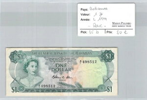 on} - 1h 1974N -  - N°498512