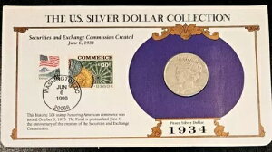 1934N Ds[XݕčX֋LO؎ZbgA󏭂25/10Zg؎