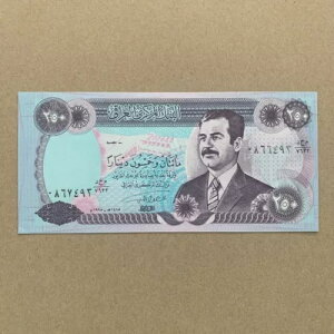 �V���A���ԍ��̕s��v�ƃJ�b�e�B���O�G���[ �C���N �� 250�f�B�i�[���A1995�N�AP85 �ʉ�