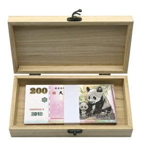 100��/�� 2019�N �����󏭓����p���_���� 200�������R���N�V����