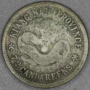 1898�N �]��� 10�Z���g - 7.2�J���_���[�� - �󏭋�� - ���b�g217a