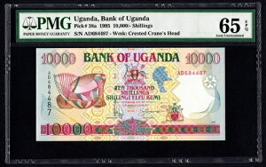 EK_ 1995 10000VO 10,000 P. 38a PMG 65 GEM UNC EPQ 󏭎