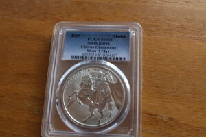 2017N ؍ CHIWOO-CHEONWANG A R-3 gbv|bv nCO[h PCGS MS68