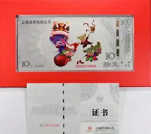 2020�N ���x �q�N 10G ��� �� ���� ��C������