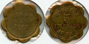 �󏭂Ȗ��f�ڃw�����[�E�x�b�N5�Z���g�T���[���g�[�N���A�u���b�N�E�F���AO.T.�I�N���z�}���B