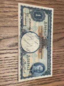 菑̃bZ[W󏭂ȃ}1941N1h