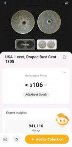 アメリカ ドレープバストセント 1805年、AGコンディション 1セントコイン 希少 キーデート 941,116枚 鋳造