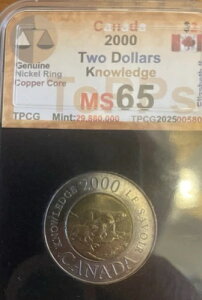 �󏭂�2000�N�J�i�_2�h���i���b�W�R�C���A�O���[�hMS65