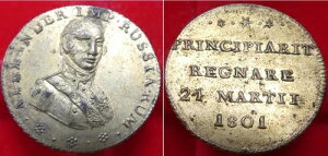 ���V�A�A�A���N�T���h��1�� 1801�N�����A���� �f�B�A�R�t�����Ȃ� �� �{�[���h�E�B�� 148�|���h