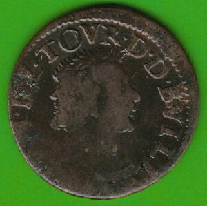 Ardennes Double de Sedan 1642 Type 15 Very Rare nswleipzig