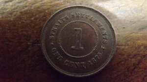 �C���A���n�Z���^�[ 1875W EF/AU ���A